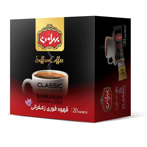 پودر قهوه زعفرانی _ بهرامن