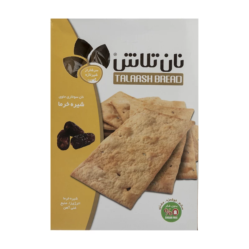 نان سوخاری شیره خرما تلاش