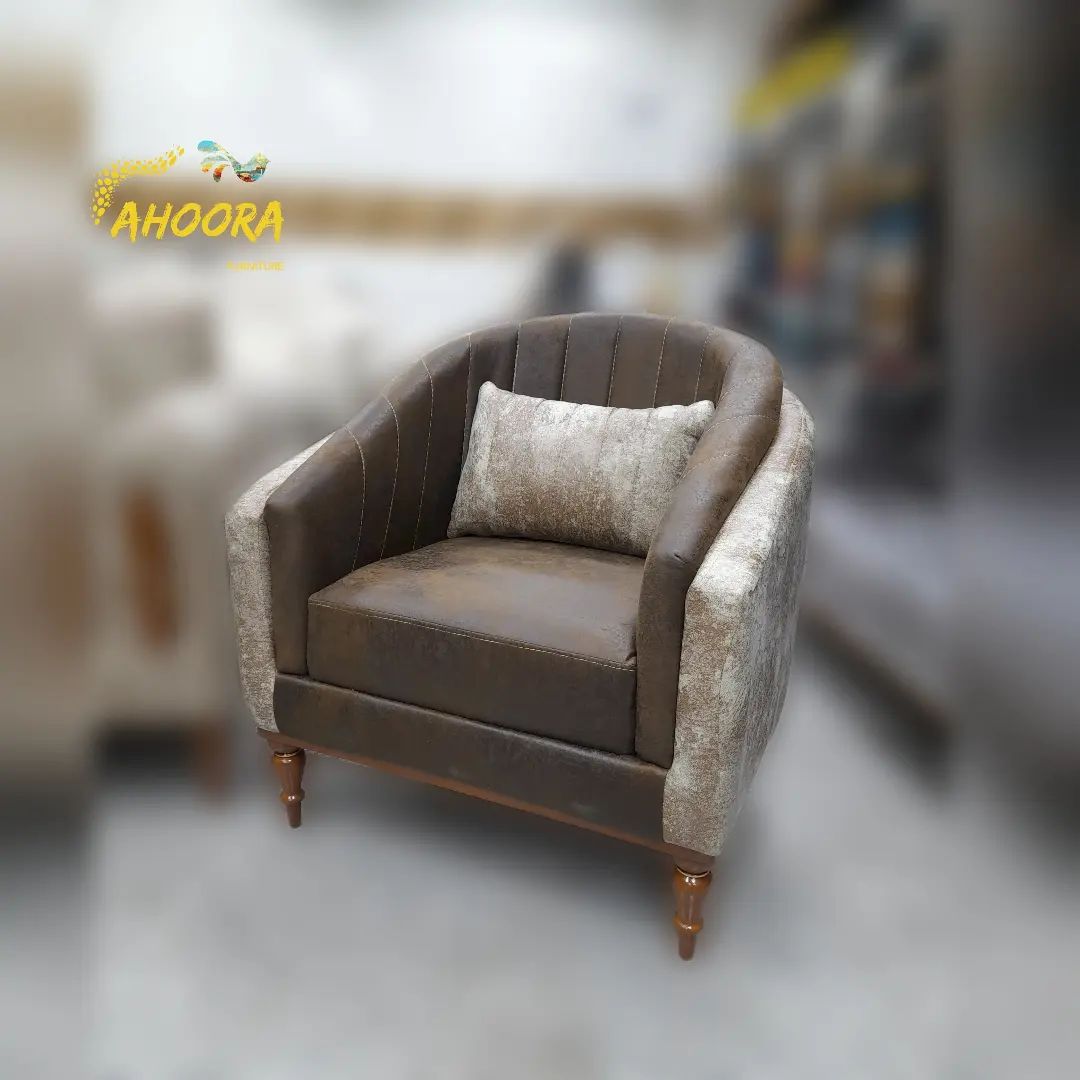 مبل پرنسس