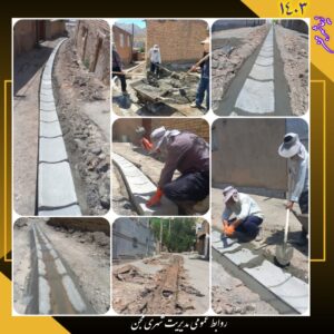 اجرای عملیات عمرانی کانیوگذاری محلات شهر مجن