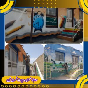 نقش هنر در تحول‌ فضای شهری