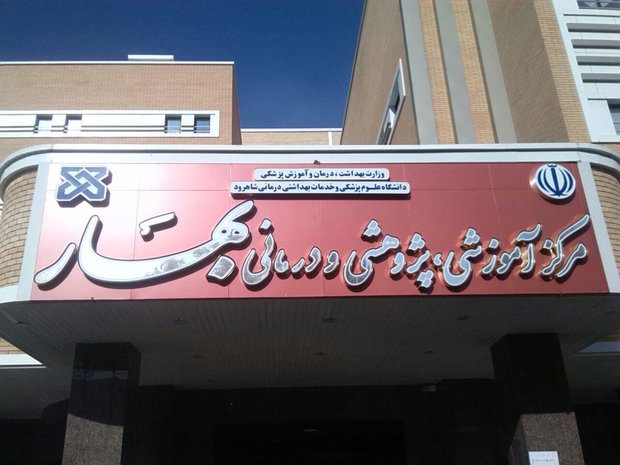 بستری بیمار