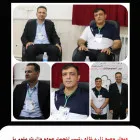 دیدار وحید زارع‌ نژاد، رئیس انجمن جودو وزارت علوم، با مصطفی زارعی، مدیرکل تربیت‌بدنی سازمان امور دانشجویان