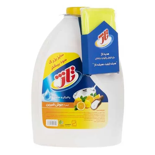 مایع ظرفشویی 1000گرمی لیمو+جوش شیرین  تاژ