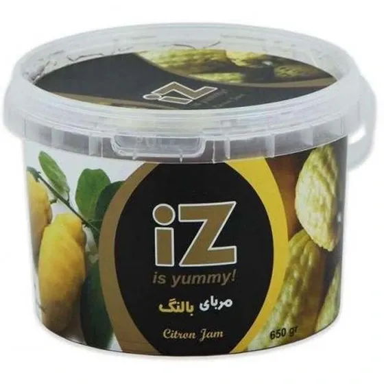 مربای بالنگ 650گرم تلکا