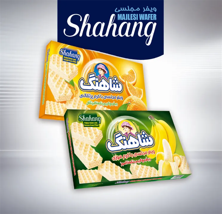 ویفر مجلسی یک کیلویی کاردینال