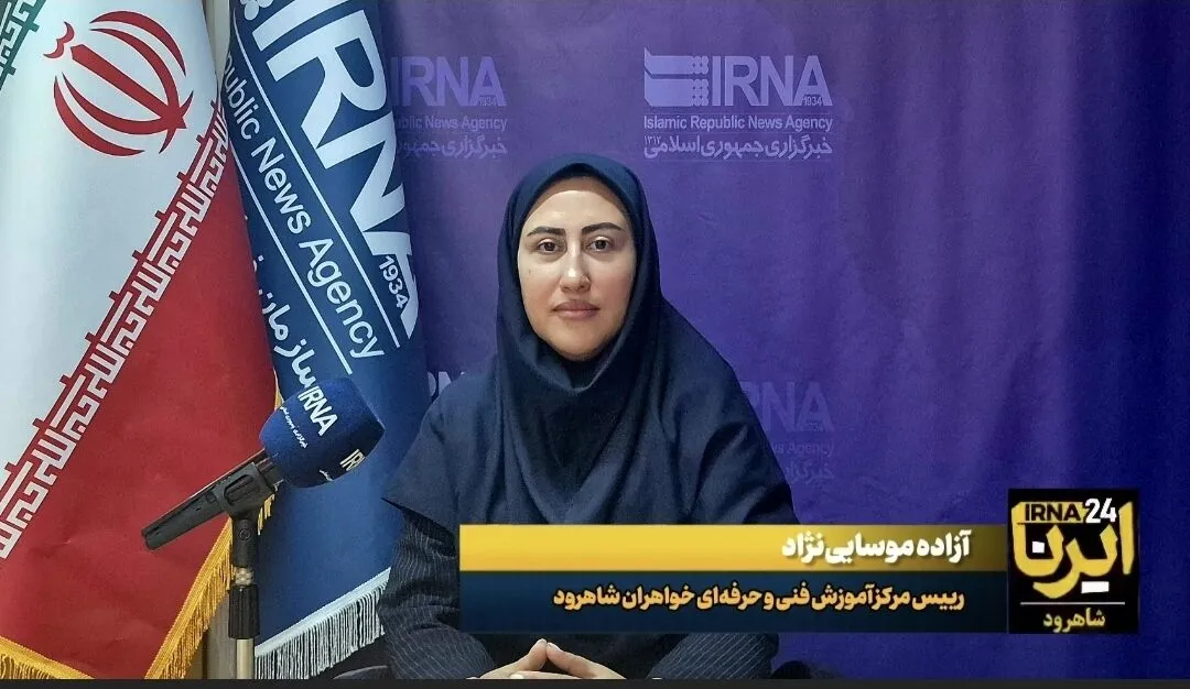 جوانان شاهرودی ۱۵ تا ۲۱ ساله فرصت رقابت در المپیاد ملی مهارت را از دست ندهند + فیلم